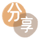 2025花呗宁波秒套平台!取线商家推荐三大招靠谱 - 泪流满面花呗